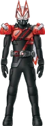 Geats Drive Form (Upper Half) Concept Art