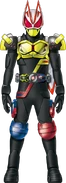 Geats Zero-OneBuild Form Concept Art