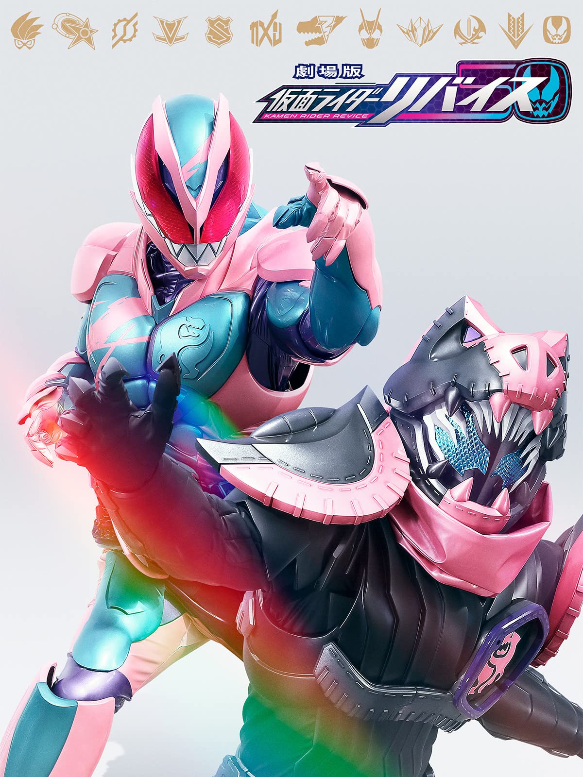 Kamen Rider Revice The Movie Kamen Rider Wiki Fandom