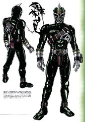 Kamen Rider Todoroki concept art