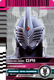 KRDCD-KamenRide Gai Rider Card