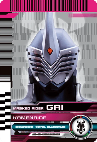 Kamen Rider Gai | Kamen Rider Wiki | Fandom