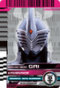 KRDCD-KamenRide Gai Rider Card.png (72 KB) KamenRide: Gai