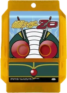 KRGav-ZO Gochizo.png (181 KB) ZO Gochizo