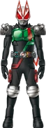 Geats 1goKiva Form Concept Art