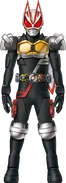 Geats AgitoKiva Form Concept Art