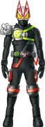 Geats Armed Arrow Faiz Concept Art