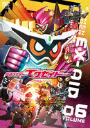 Kamen Rider Ex-Aid Volume 6, DVD
