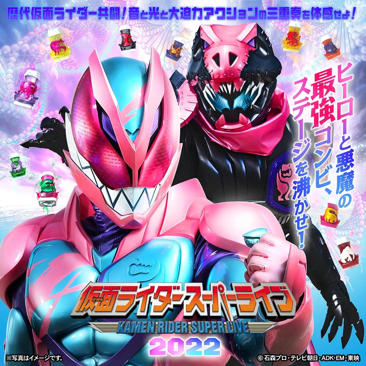 1200?cb=20220307152621