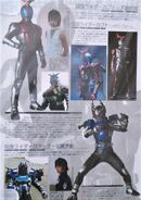 Souji Tendo spelling.jpg (212 KB) Souji Tendo