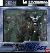 Taiga spelling.jpg (70 KB) Masked Rider Taiga