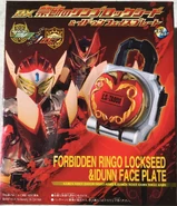 Idunn spelling.jpg (396 KB) Kamen Rider Idunn