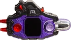 KREA-Gashacon Bugvisor (Pad Mode).png (594 KB) Gashacon Bugvisor