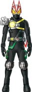 Geats Armed Claw 1go Concept Art