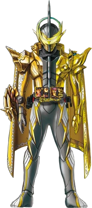 Kamen Rider Espada Lamp Do Cerberus