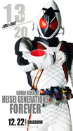 Fourze poster