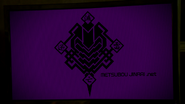 MetsubouJinrai.net Spelling.png (1.47 MB) MetsubouJinrai.net