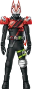 Geats Drive Armed Arrow Concept Art