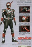 Kamen Rider Neo-Alpha