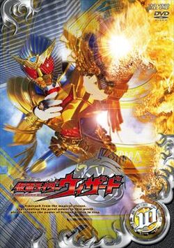 リッキー 魔法使い ウィザード Wizard | Haze piece Wiki | Fandom