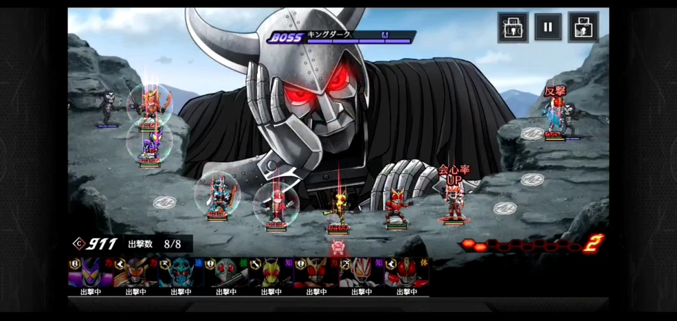 Kingdark | Kamen Rider Wiki | Fandom