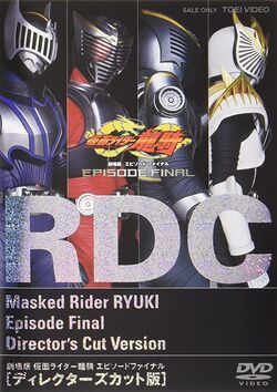 Style Guide/Kamen Rider Spellings | Kamen Rider Wiki | Fandom