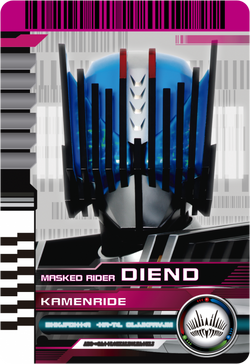 kamen rider decade cards print out