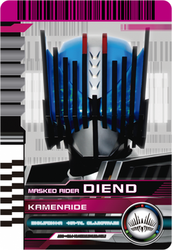 アマダMASKEDRIDERカード MASKED KAMEN RIDER RYUKI Trading Card 21 Set AMADA 2002