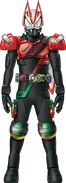 Geats DriveOOO Form Concept Art