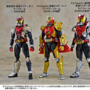 Discuss Everything About Kamen Rider Wiki | Fandom