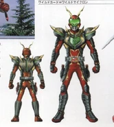 Kamen Rider Wild Chalice concept art