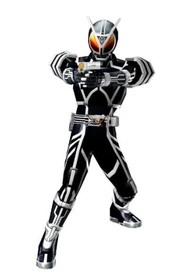 Delta Battle Ganbaride