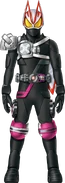 Geats Armed Propeller Decade Concept Art