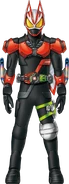 Geats Boost Armed Arrow Concept Art