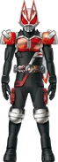 Geats Den-OKiva Form Concept Art