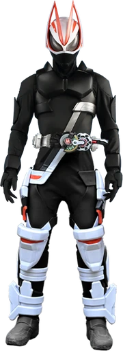 KRGe-Geatsmagnum (lower)