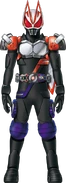 Geats RyukiHibiki Form Concept Art