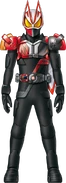 Geats Saber Form (Upper Half) Concept Art