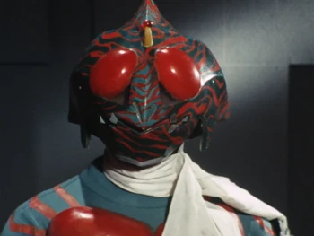 Amazon | Kamen Rider Wiki | Fandom