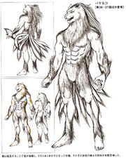 Bakeneko concept art