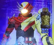 Trial Form (MomotarosLight)