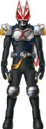 Geats BladeGhost Form Concept Art