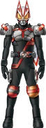 Geats FaizSaber Form Concept Art