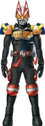 Geats GaimDrive Form Concept Art