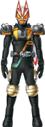 Geats GhostLive Form Concept Art