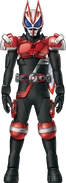 Geats KabutoDrive Form Concept Art
