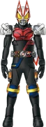 Geats KivaGaim Form Concept Art