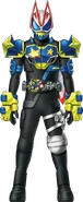 Geats Monster Armed Propeller Concept Art