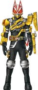 Geats Powered BuilderAgito Form Concept Art
