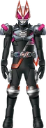 Geats Zi-ORyuki Form Concept Art